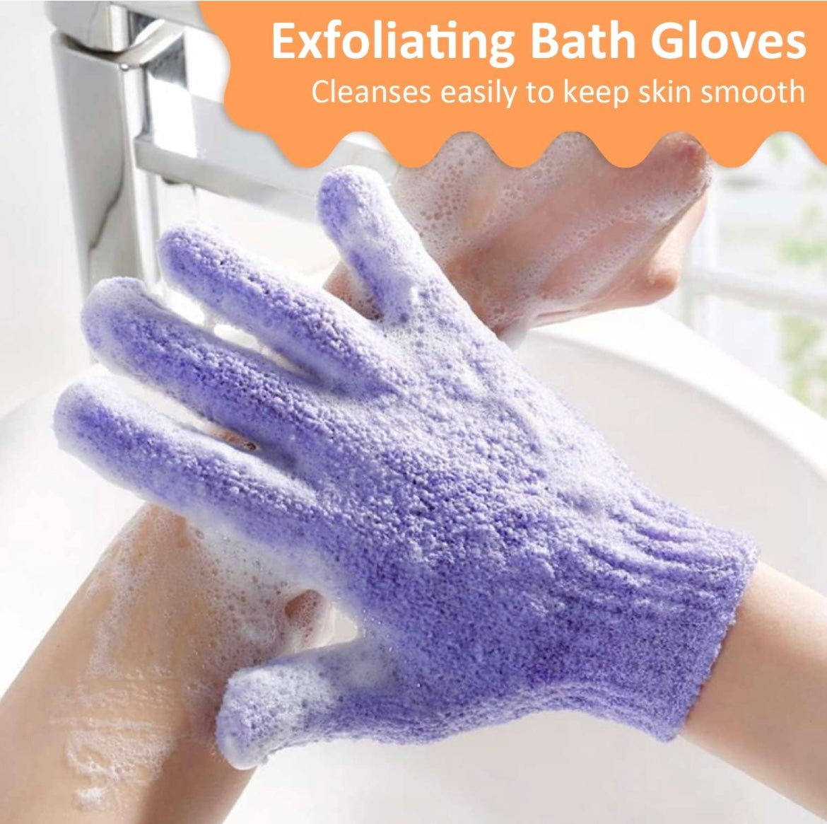 Exfoliating Gloves For A Softer Touch πβ¨